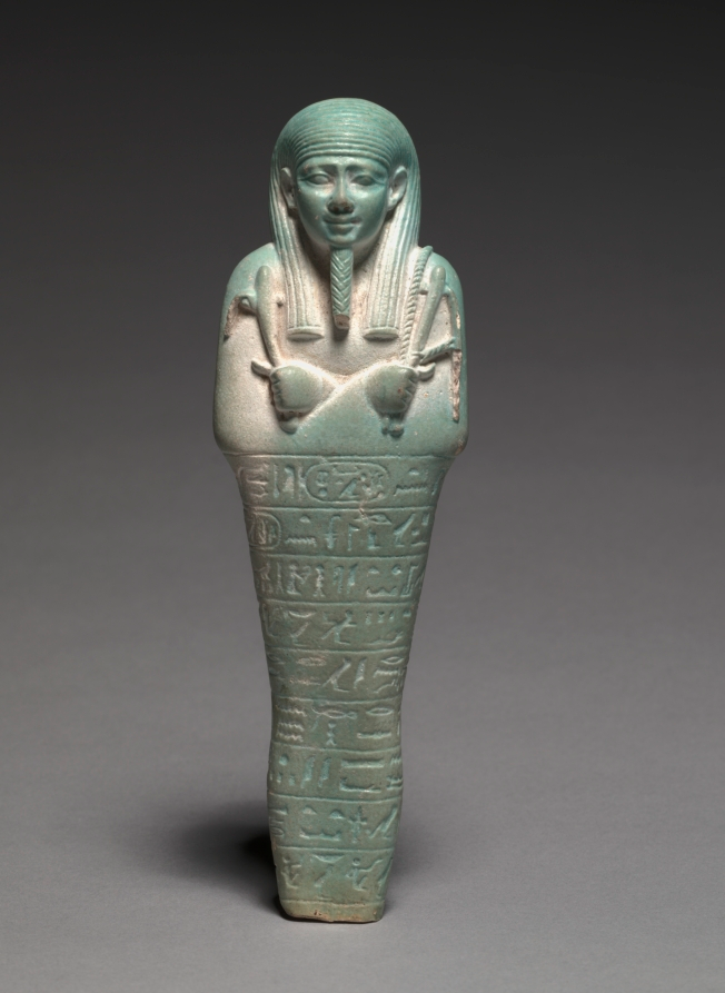 Shawabty of Nectanebo II
