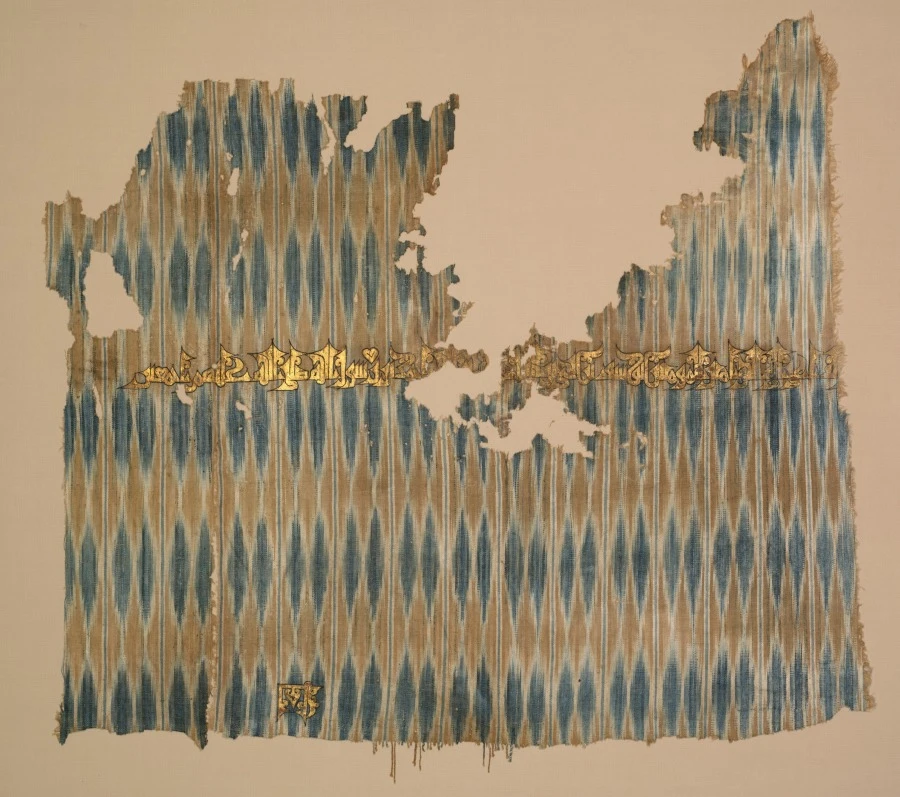 Ikat tiraz