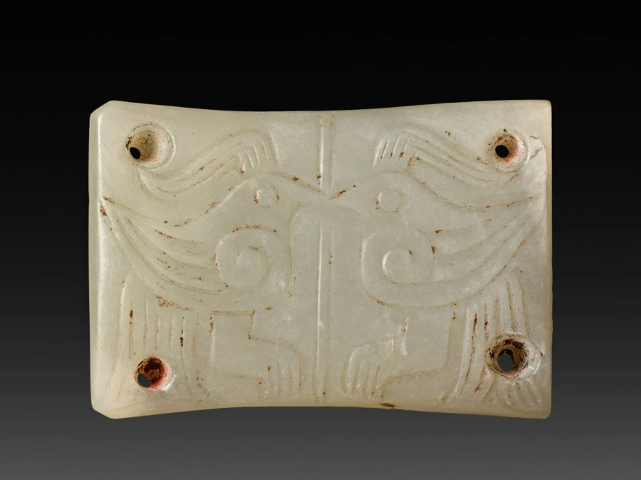 Plaque with Paired Birds for Belt or Shroud