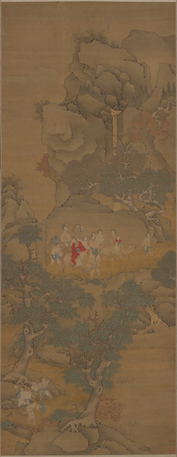 Xu Jingyang Moving His Family