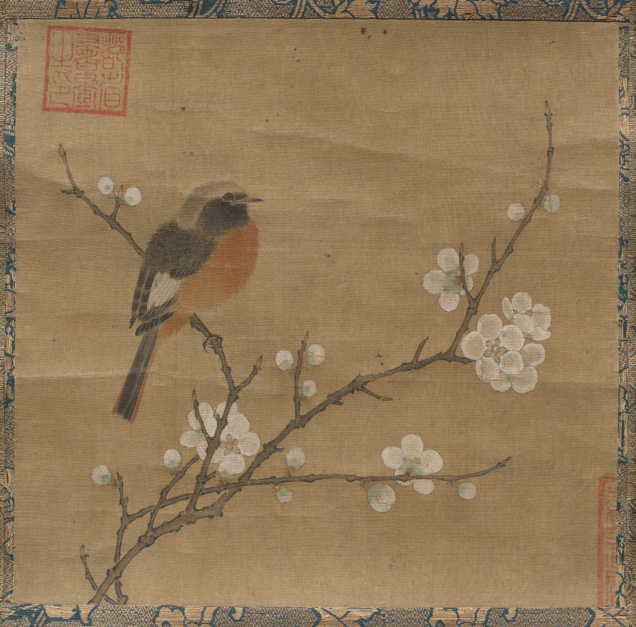 Bird on a Flowering Branch