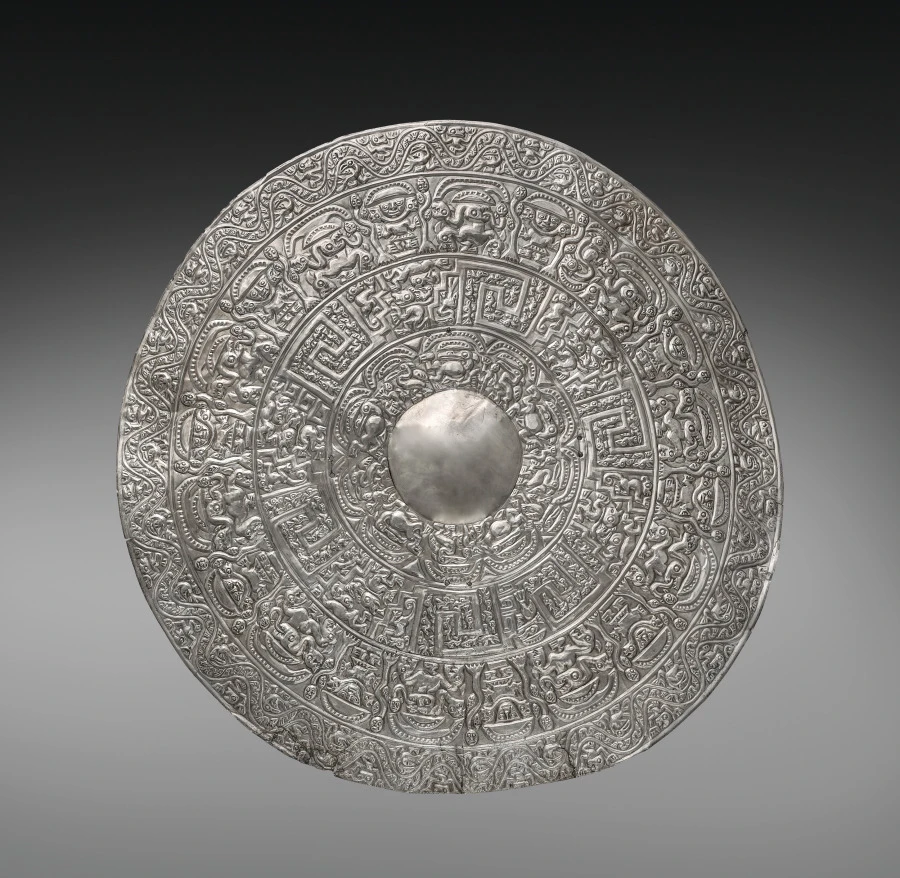 Disk