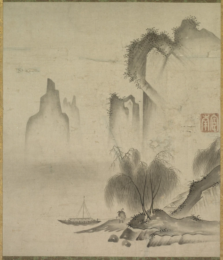 Figure Mooring a Boat