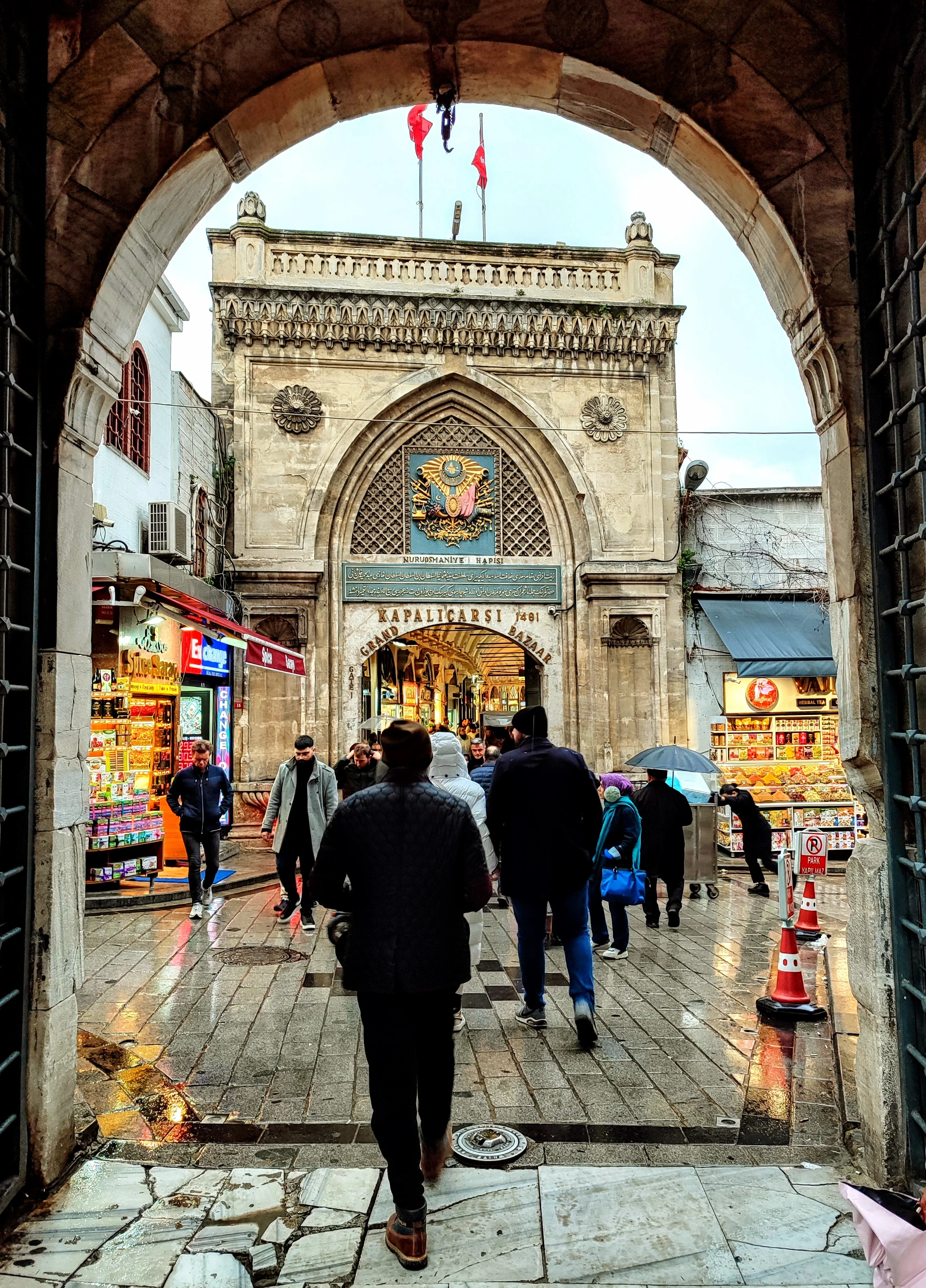 Nuruosmaniye Kapısı
