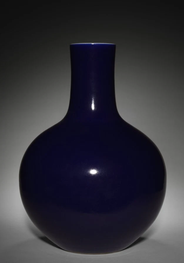 Blue Bottle Vase