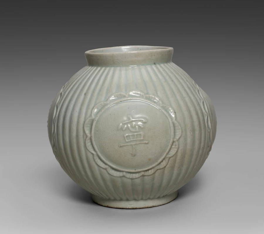 Jar with Four Auspicious Characters in Relief