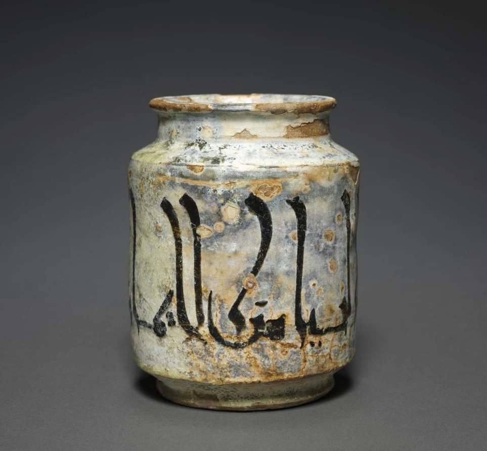 Albarello Jar with an Aphorism