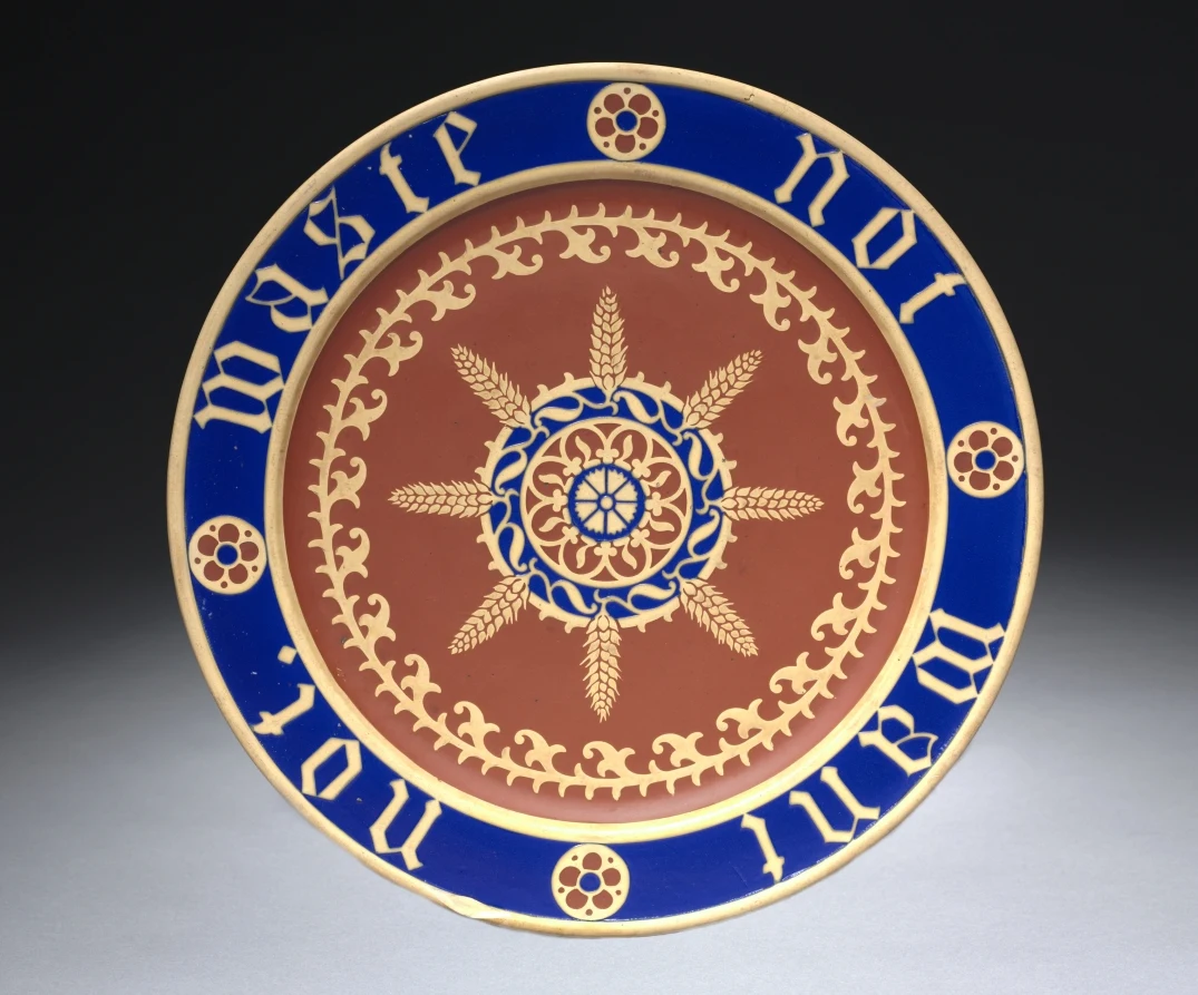 Bread Plate