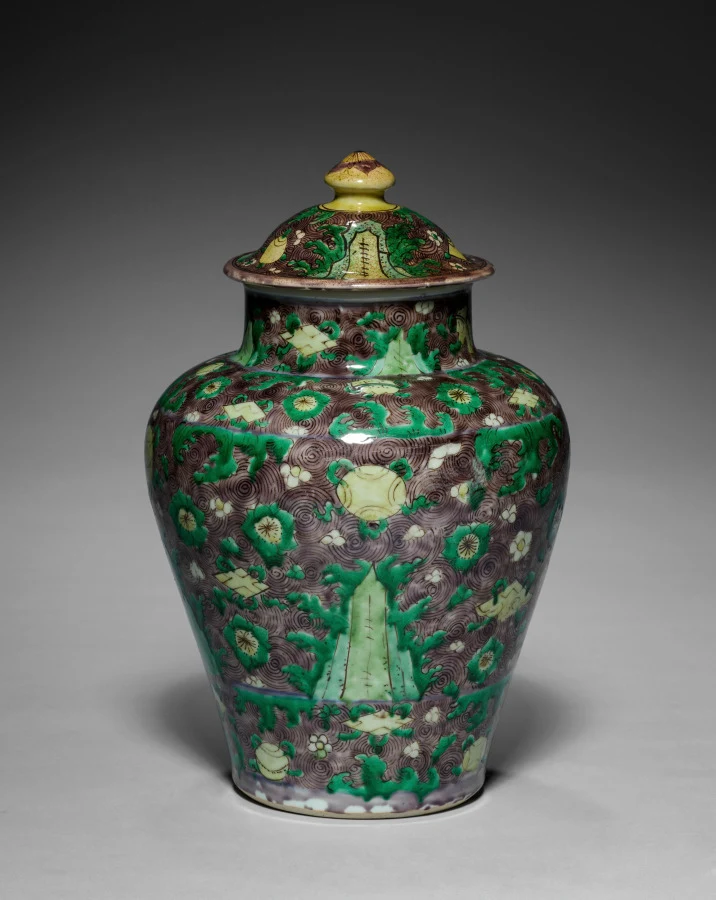 Baluster Jar and Cover